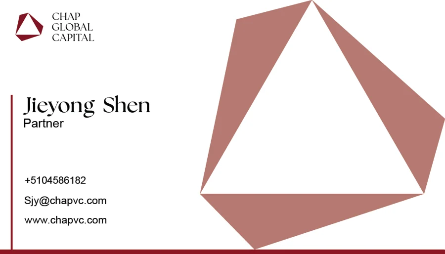 Business card: Jieyong Shen, Partner